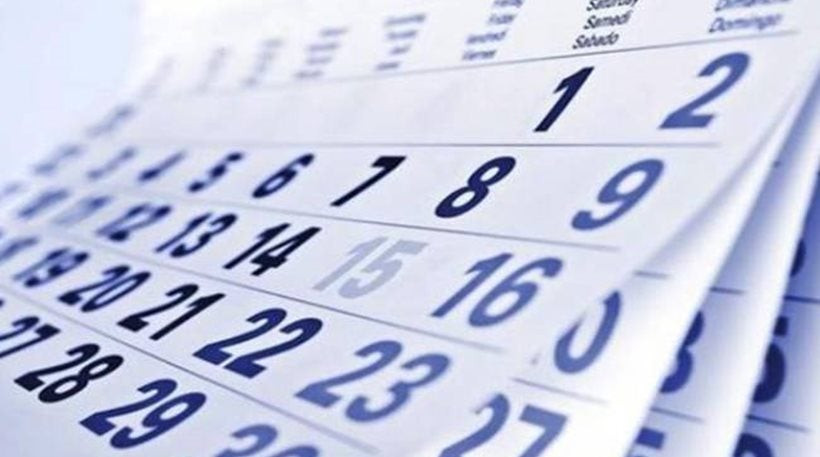 Χάνουμε τις αργίες των Εθνικών Επετείων το 2018 – Δείτε πότε πέφτουν όλες οι αργίες του έτους